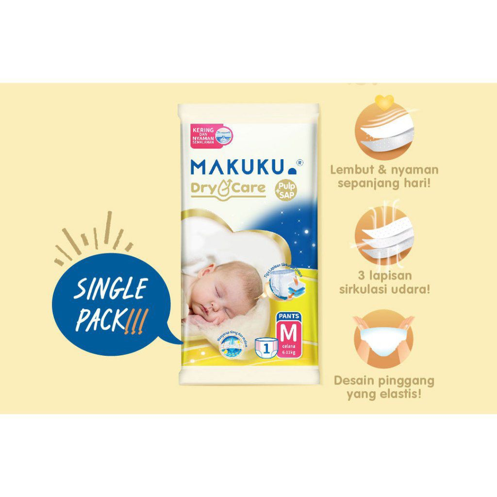 MAKU DRY CARE PAMPERS PULP+SAP/PAMPERS BABY MAKU 1 PACK (6 ชิ้น)