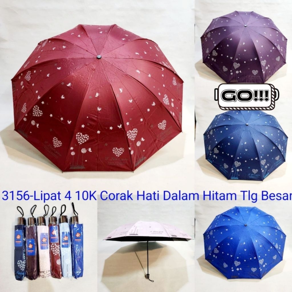 ร่มพับจัมโบ้ 3156 ลายหัวใจ