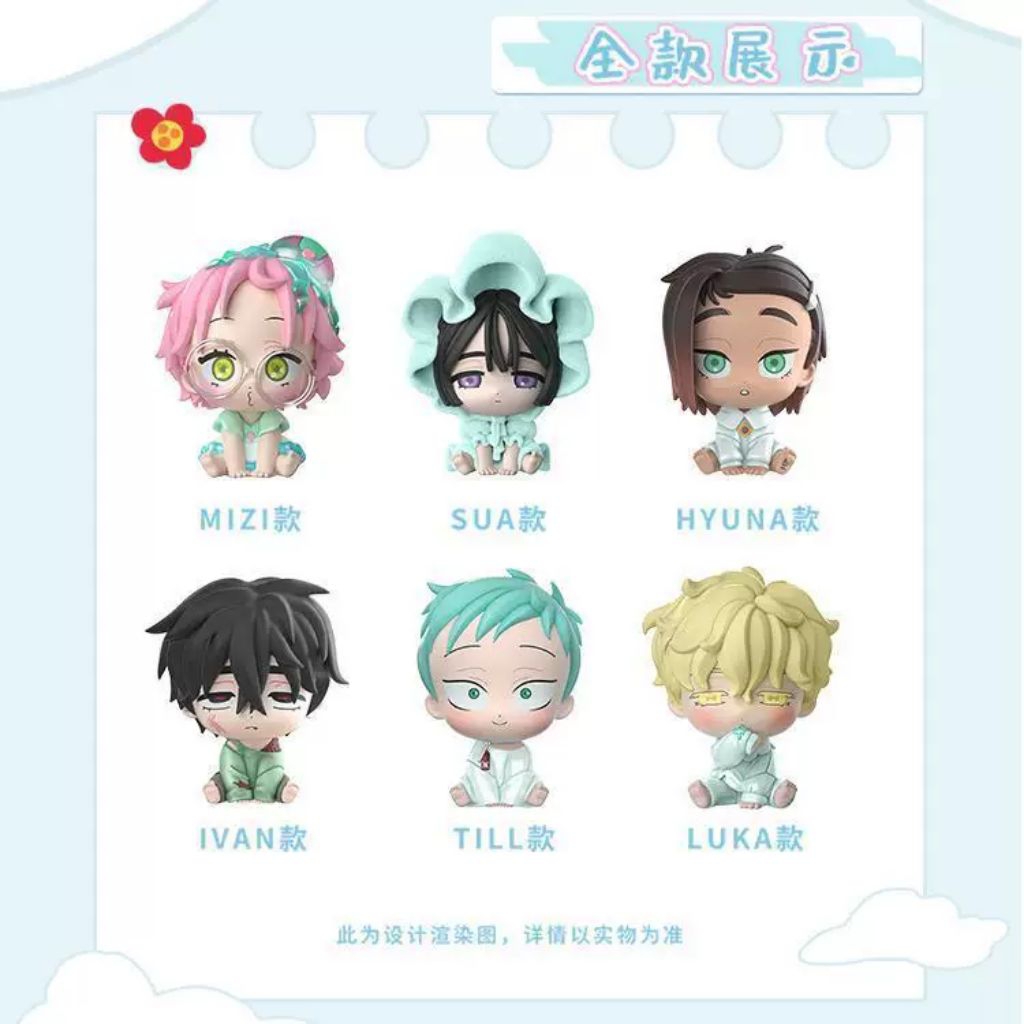 ALIENS STAGE ALNST [NULLSET] ฟิกเกอร์ Baby Q