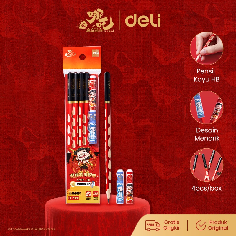 Deli x Nezha Pencil Graphite / ดินสอไม้ HB เนื้อหาฟรี 4 ชิ้น ฝาดินสอ NZ991-HB