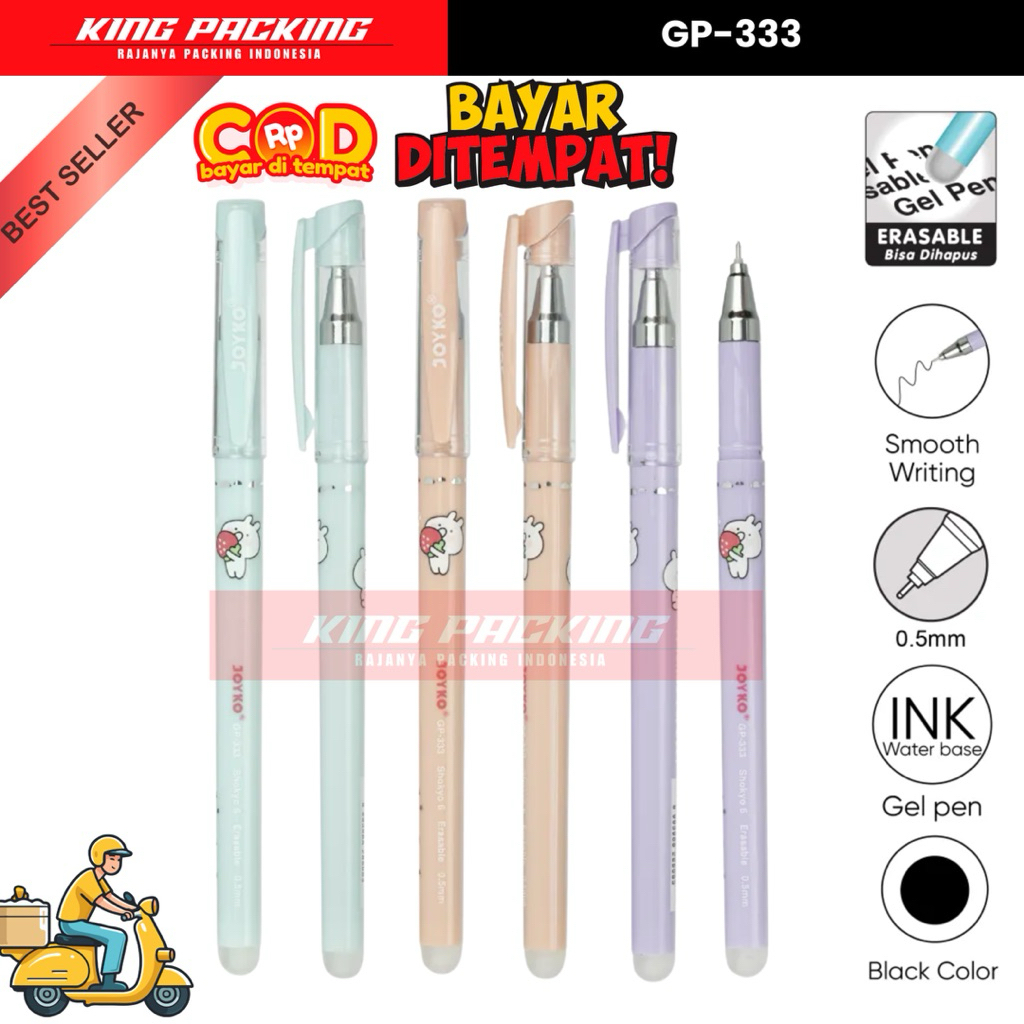 JOYKO Gp-333 GelPen (12ชิ้น) 0.5มม. สีดํา