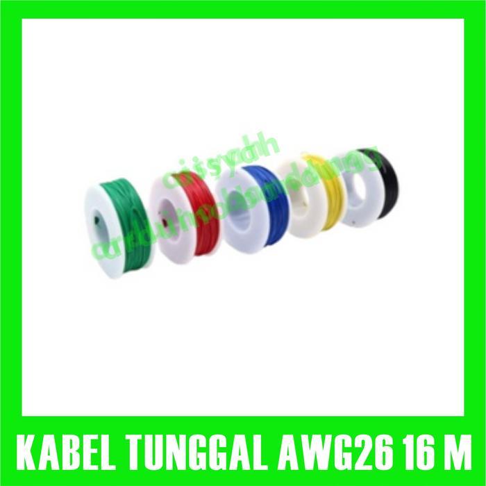 จัมเปอร์สายไฟ AWG 26 AWG26 1 ม้วน 16 เมตร 16M สายเดี่ยว