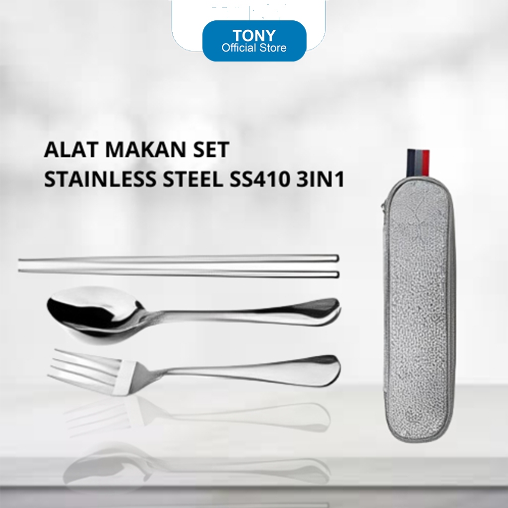 ชุดช้อนส้อมสแตนเลส SS410 3IN1 (ช้อน+ส้อม+ตะเกียบ) ถุงซิป สีเทา