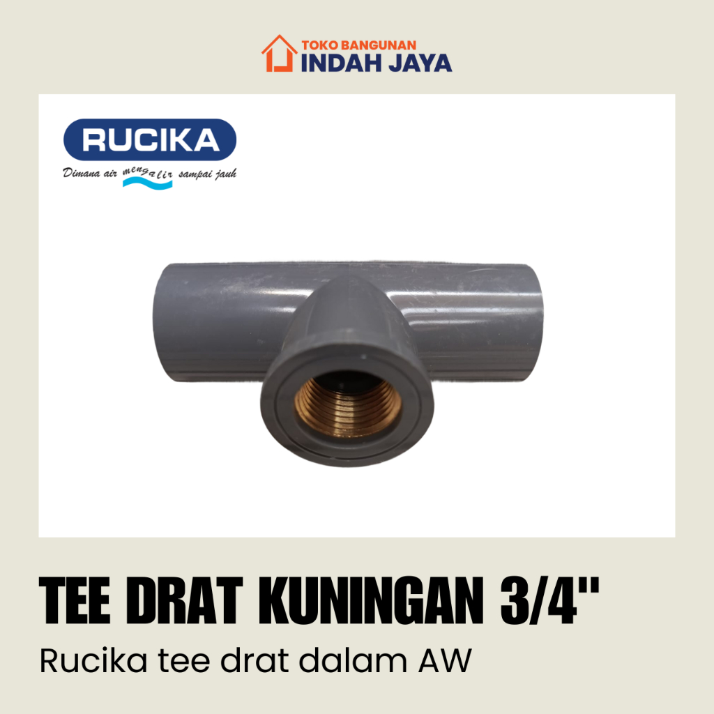 TDD BRASS AW 3/4" RUCIKA / BRASS INNER THREAD TEE / FAUCET TEE โลหะ INSERT PVC RUCIKA