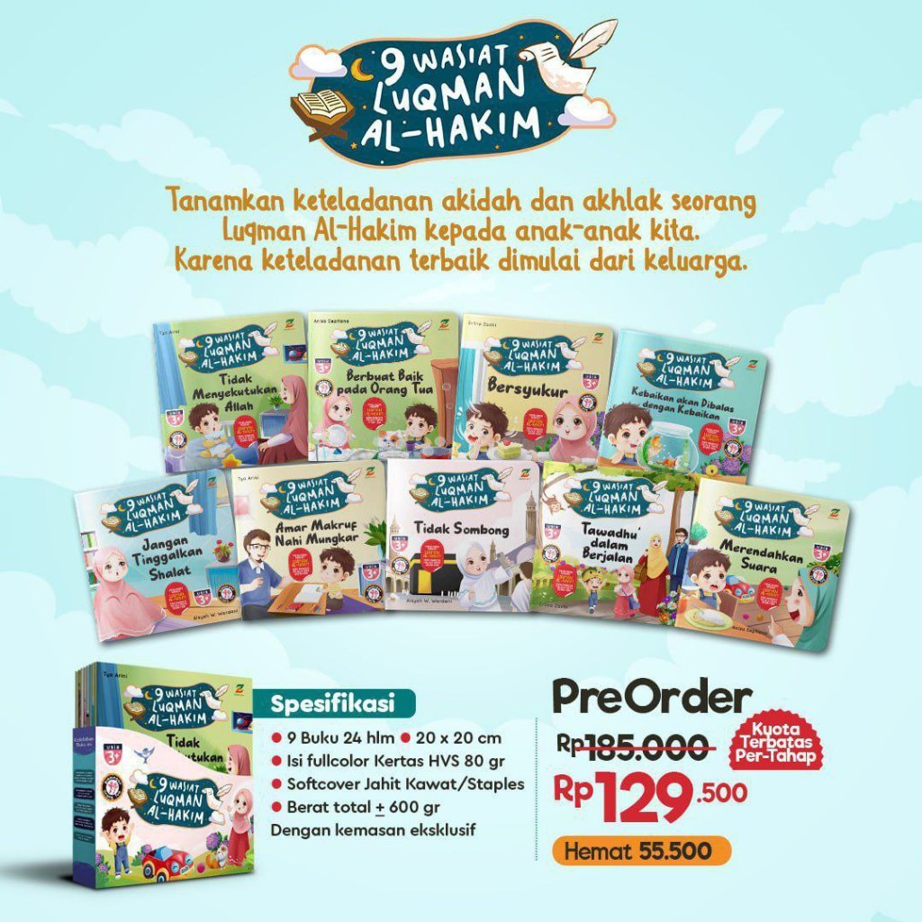 [หนังสือเด็ก] 9 WASIAT LUQMAN AL-HAKIM