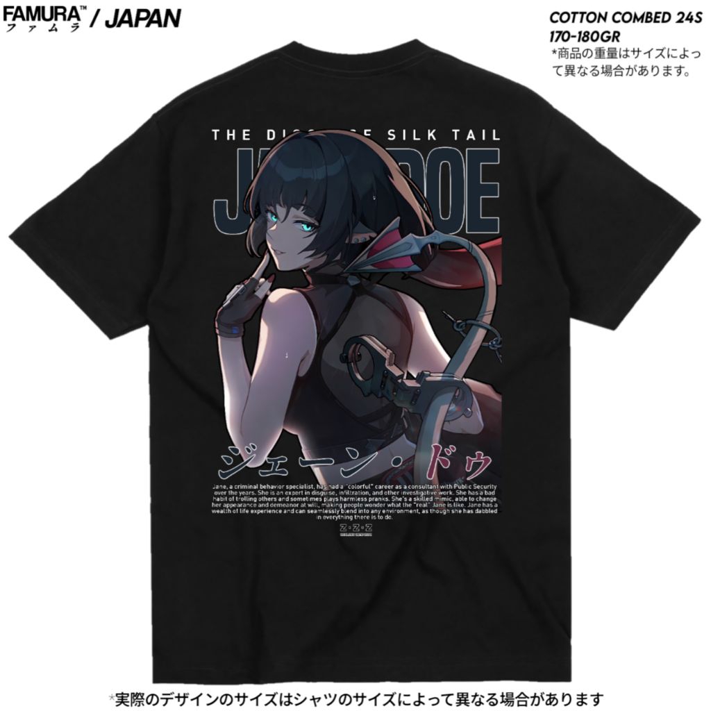 FIMURA เสื้อยืด / เสื้อเกม Jane Doe ZZZ Zenless Zone Zero