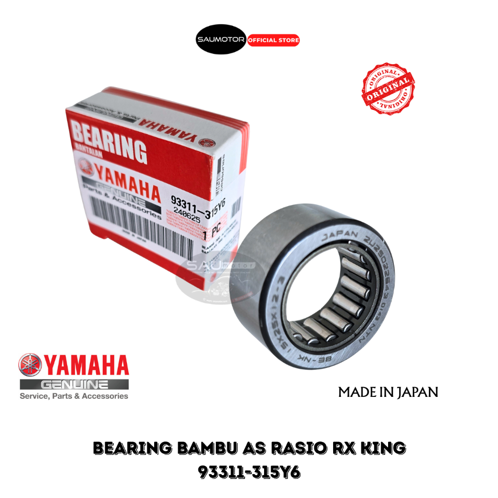 Bearing As Ratio Yamaha RX KING 93311-315Y6 Original YGP ผลิตในญี่ปุ่น