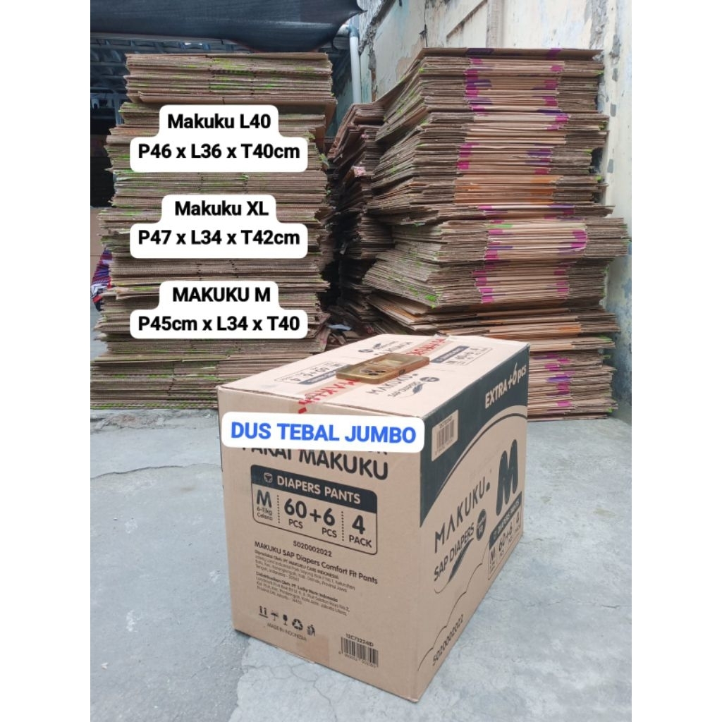 กล่องการ์ดบอร์ดบอร์ด MOVING BOX มือสอง