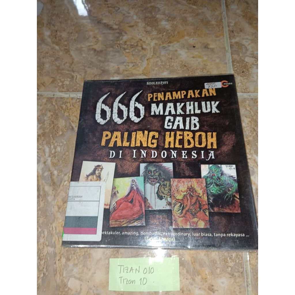 หนังสือ 666 สิ่งมีชีวิตที่โอ้อวดที่สุดในอินโดนีเซีย
