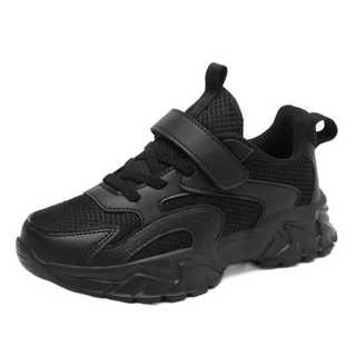 Sepatu Anak Sekolah Hitam SD Laki-Laki dan Perempuan Unisex Casual Premium Perekat Velcro Umur 3-12 Tahun