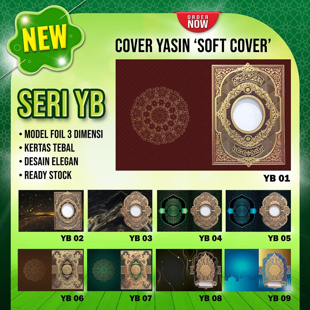 หนังสือ YASIN และ TAILHLIL, หนังสือ YASIN พร้อมกระเป๋า, หนังสือ YASIN, หนังสือ YASIN พร้อม TASBIH, ห