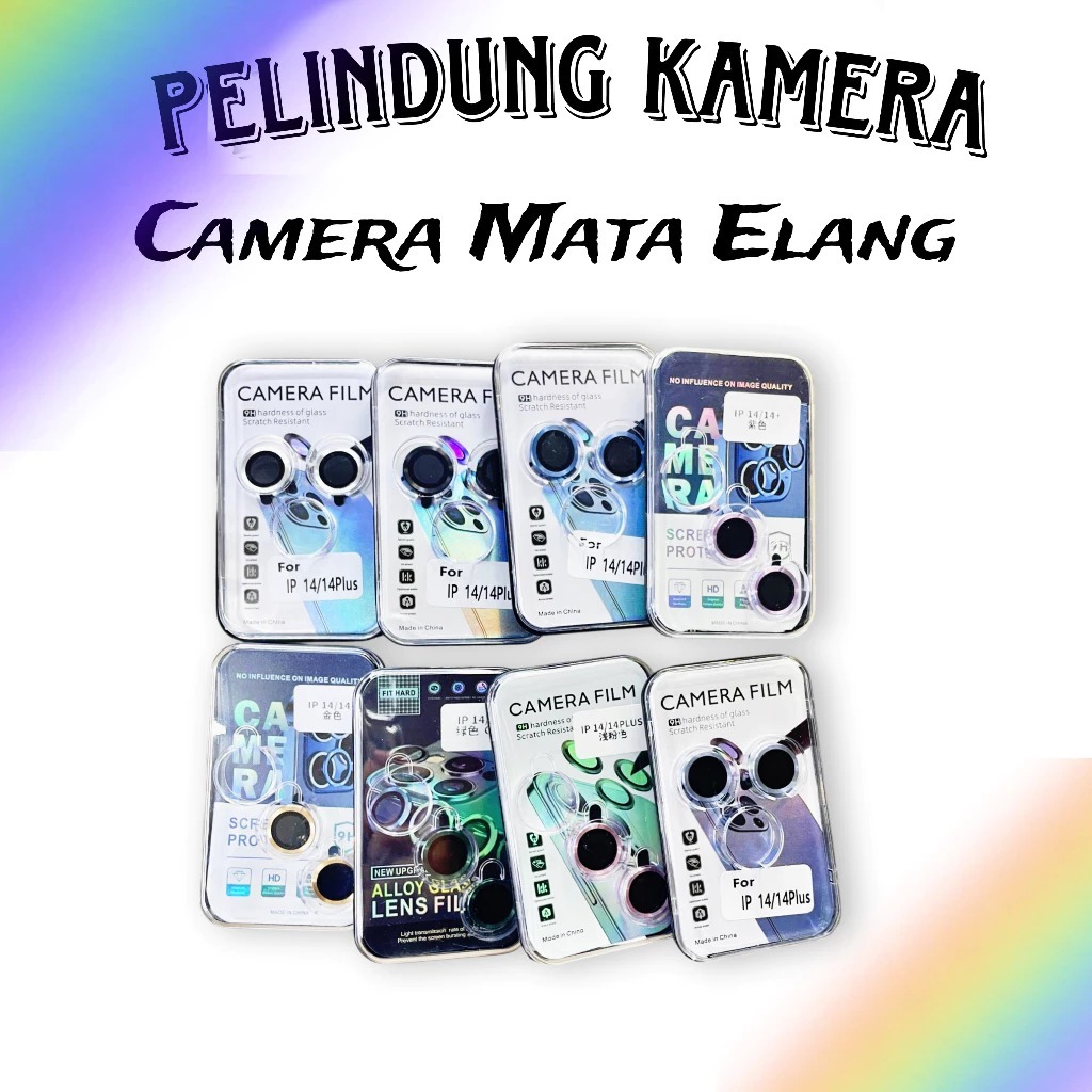 MATA RJB Eagle Eye ตัวป้องกันกล้อง (3 กล้อง)