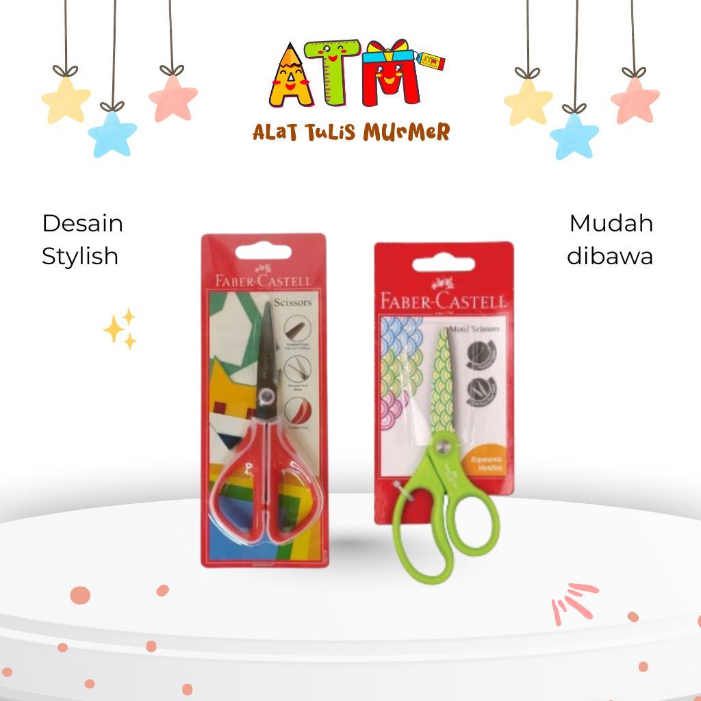 FABER CASTELL กรรไกรคาสเทลล์ 1870