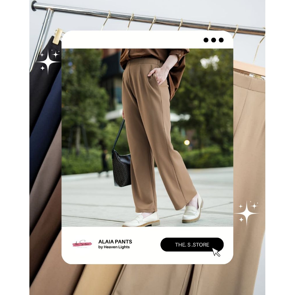 S-STORE Alaia Pants Heaven Lights