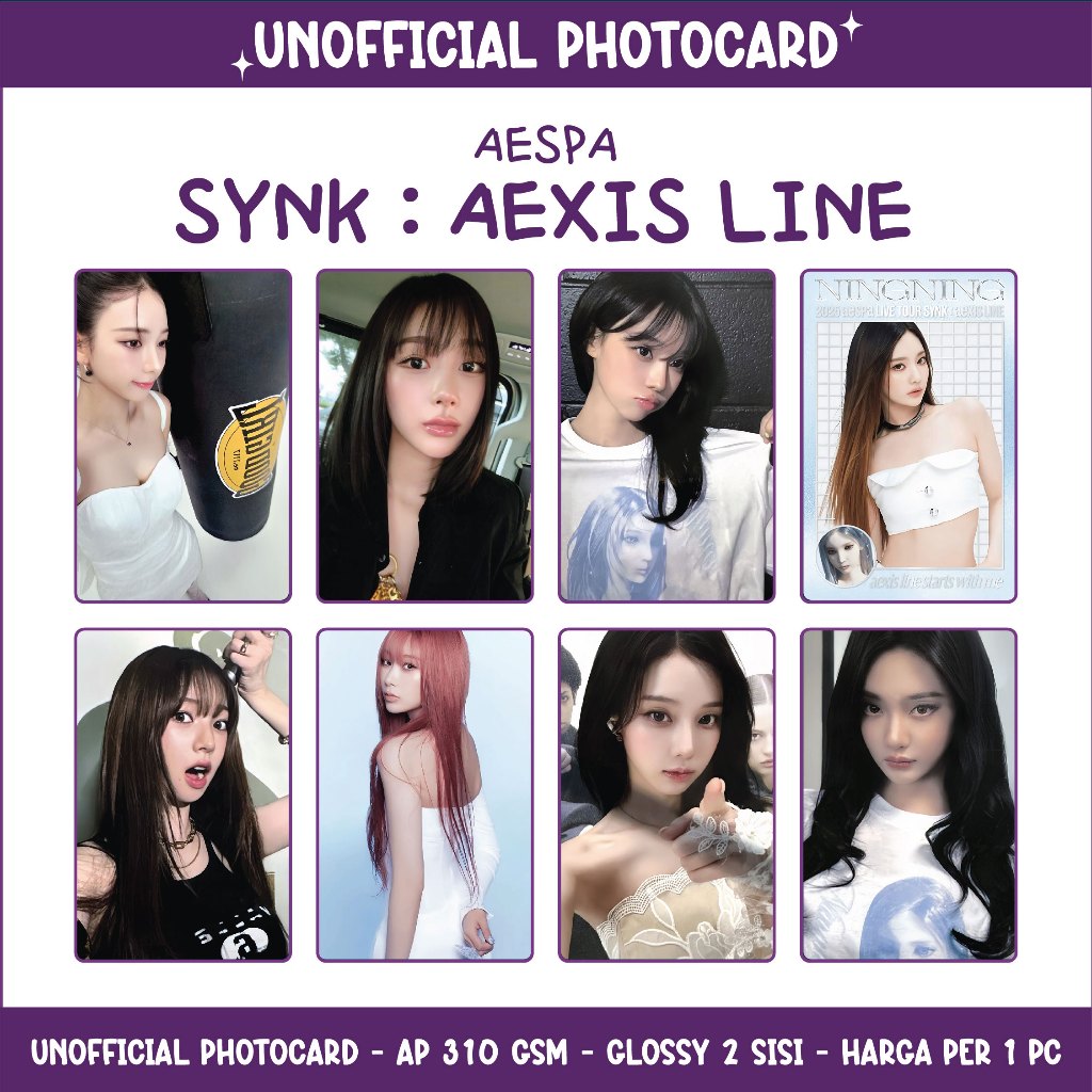 UNOFFICIAL PHOTOCARD AESPA - SYNK: AEXIS LINE
