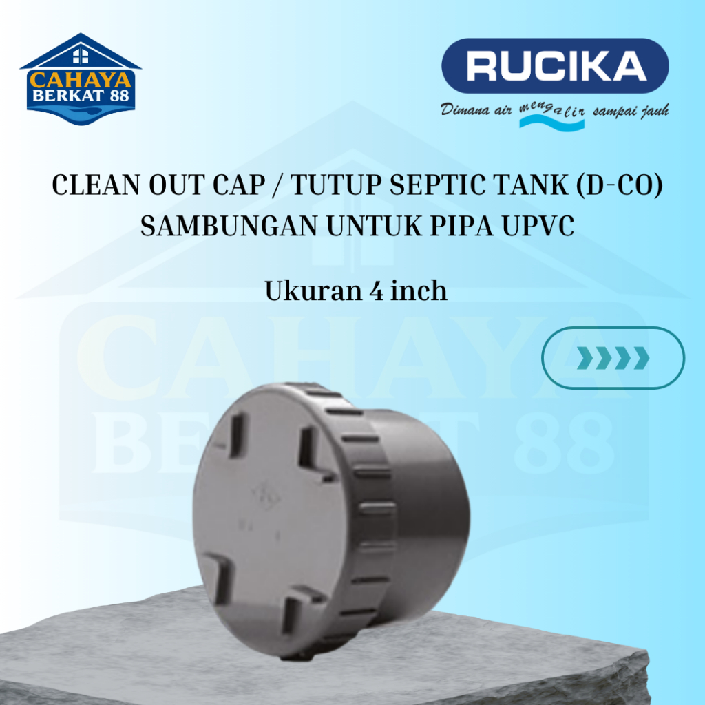 Rucika Sepic Tank Cover / Clean Out Cap (D-CO) | ขนาด4นิ้ว