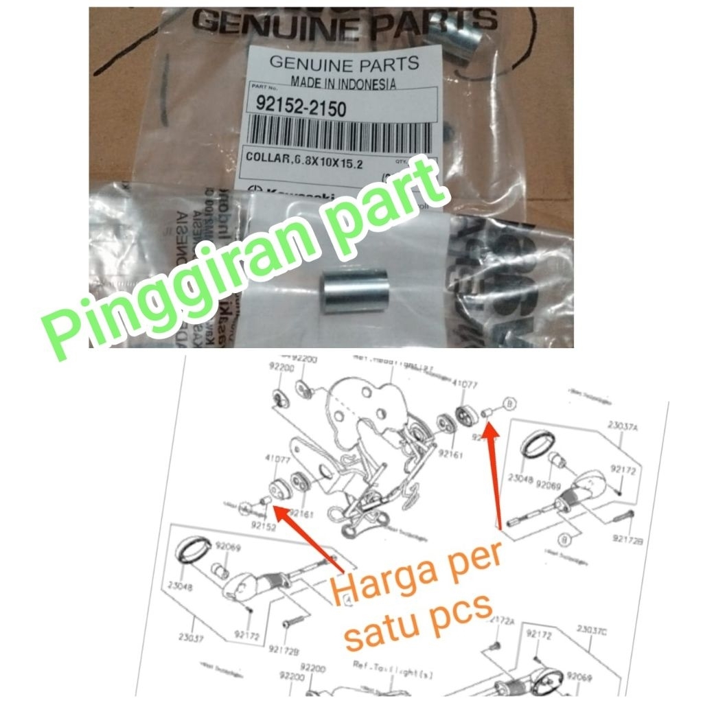 บูชยางไฟเลี้ยวหน้า W175 ดั้งเดิม