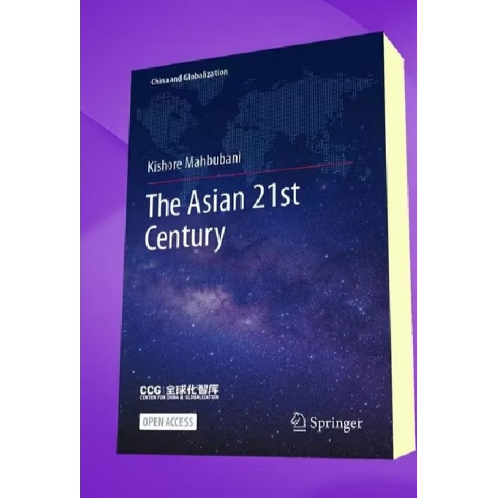 หนังสือทางกายภาพ THE ASIAN 21st CENTURY