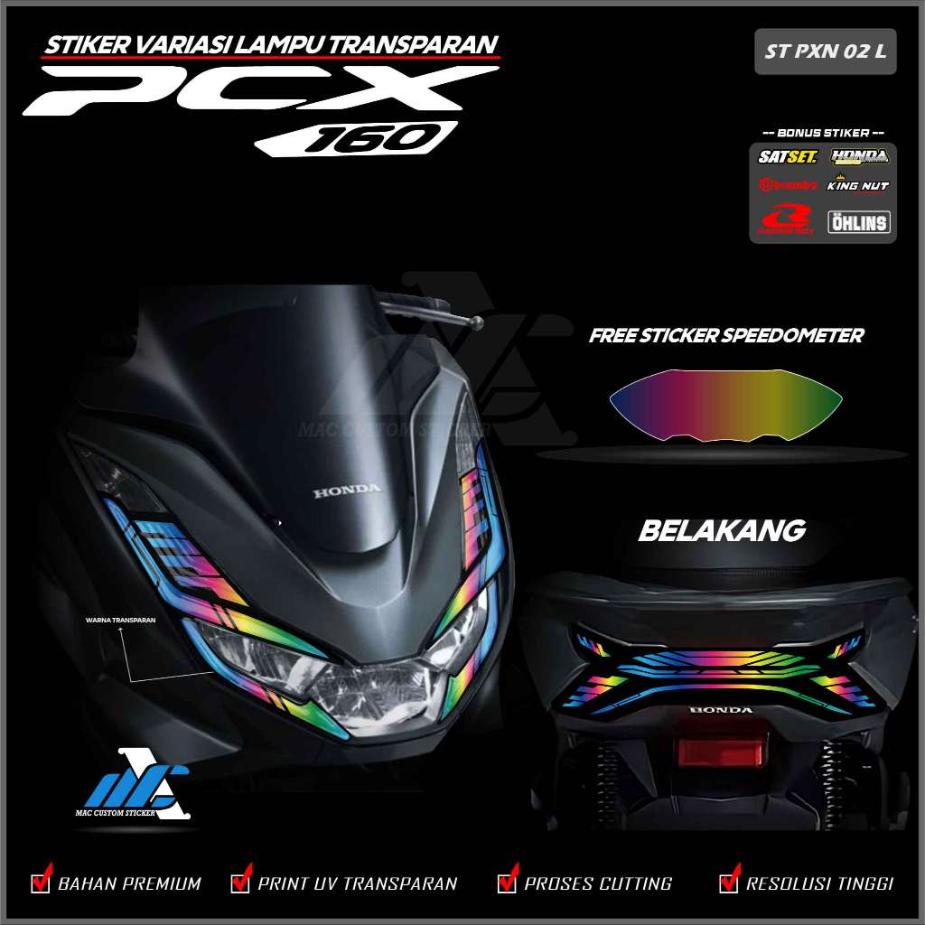 Pcx 160 Light สติกเกอร์-1 ชุดด้านหน้าด้านหลังโปร่งใส Uv โคมไฟสติกเกอร์สําหรับ Pcx 160 รถจักรยานยนต์ - ST PXN 02