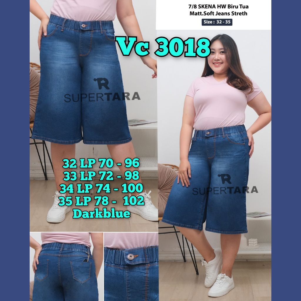 กางเกงยีนส์ 3018****