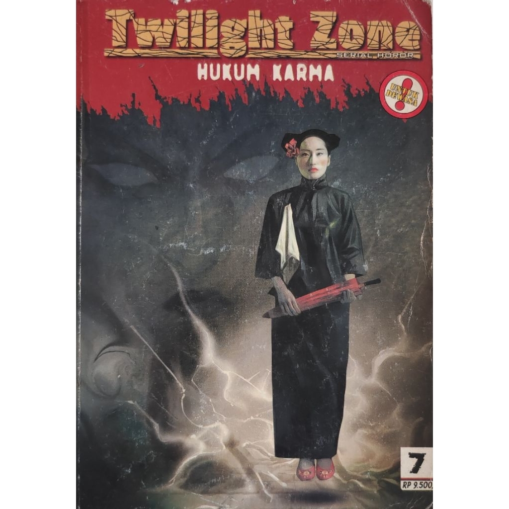 TWILIGHT ZONE COMIC KARMA LAW 7 ใช้แล้วต้นฉบับ