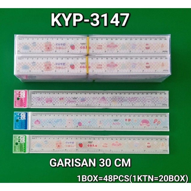 FANCY RULER 30CM / RULER / ANIMAL MOTIF LINE 30CM KYP-3147 (12 ชิ้น)