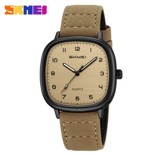 SKMEI 2586 Jam Tangan Pria Analog Kasual Style Tali Kulit MGOS