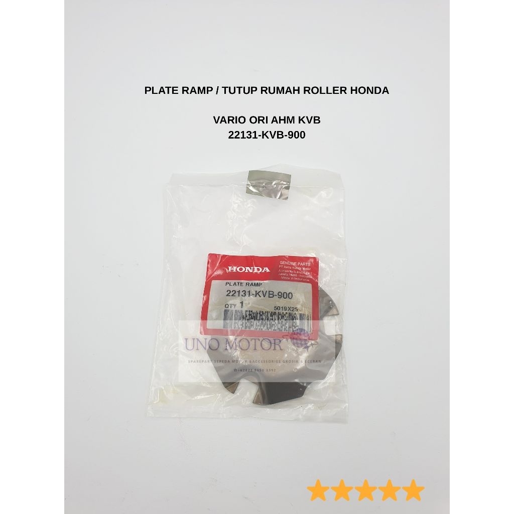 จาน RAMP / ฝาครอบลูกกลิ้ง HONDA VARIO ORIGINAL AMKVB22131-KVB-900