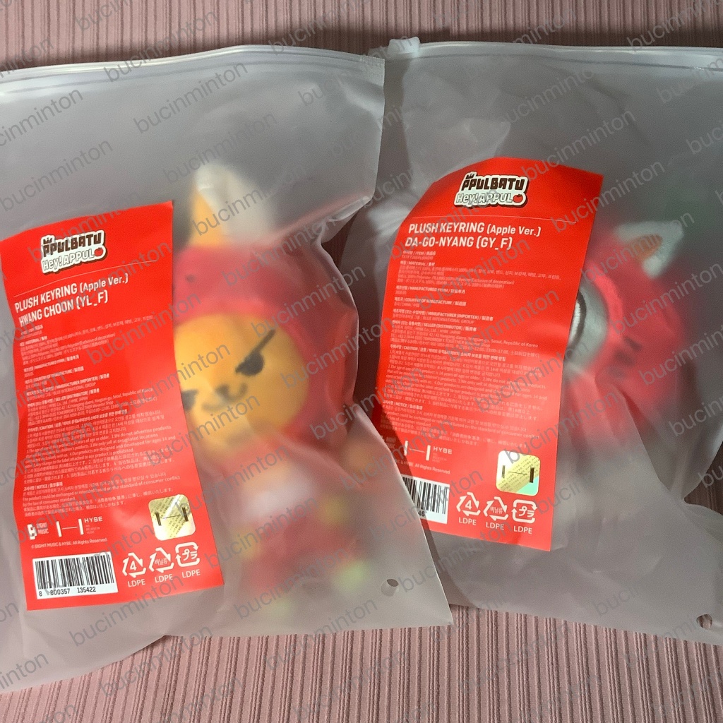 [READY] พวงกุญแจตุ๊กตา Ppulbatu Hwang Choon Dagonyang Apple Appul TXT อย่างเป็นทางการ Yeonjun Taehyu