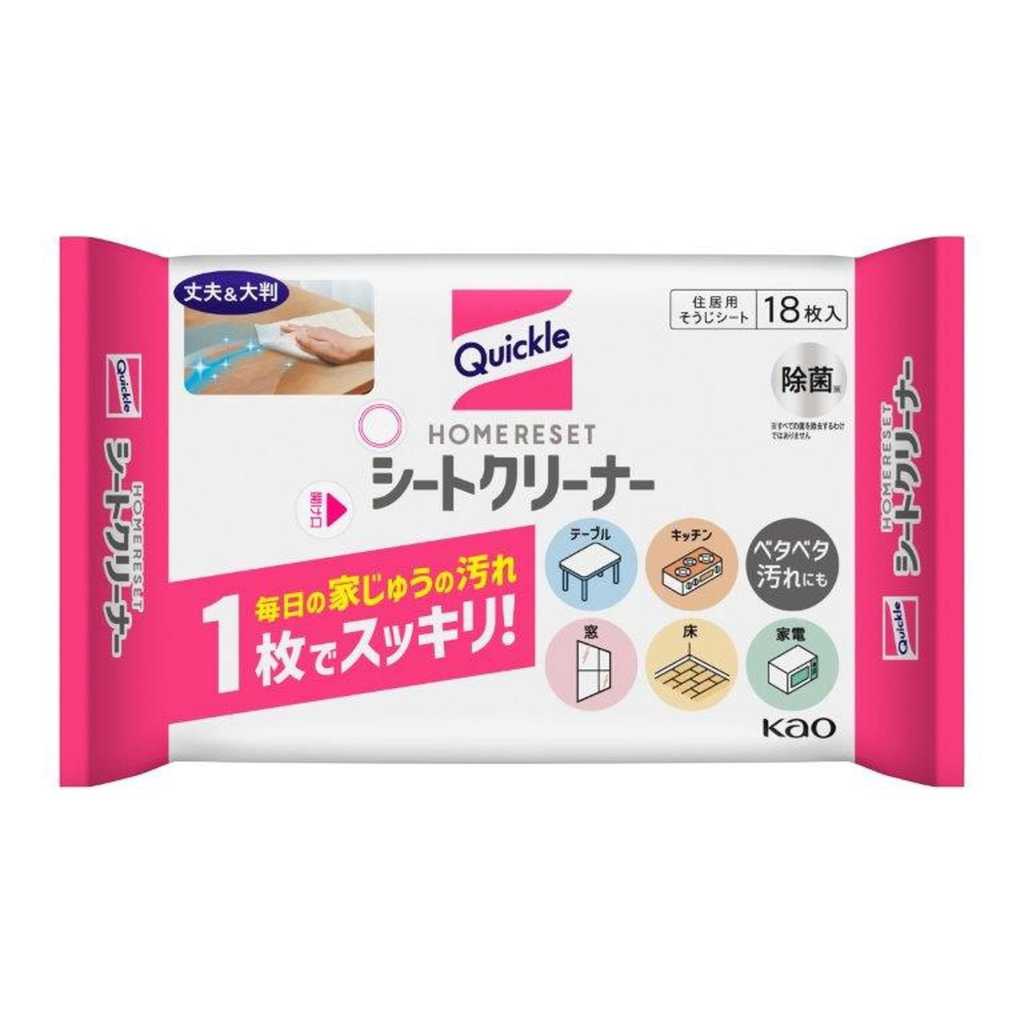 Kao Quickle Home Reset Sheet Cleaner, กระดาษเปียกอเนกประสงค์, ของแท้จากญี่ปุ่น