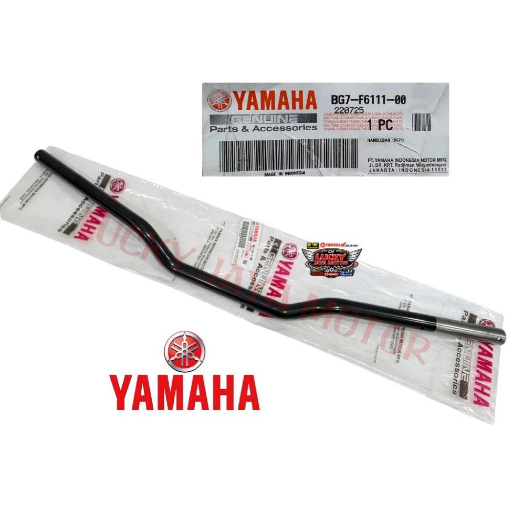 แฮนด์จักรยาน Xabre X-abre BG7-F611-00