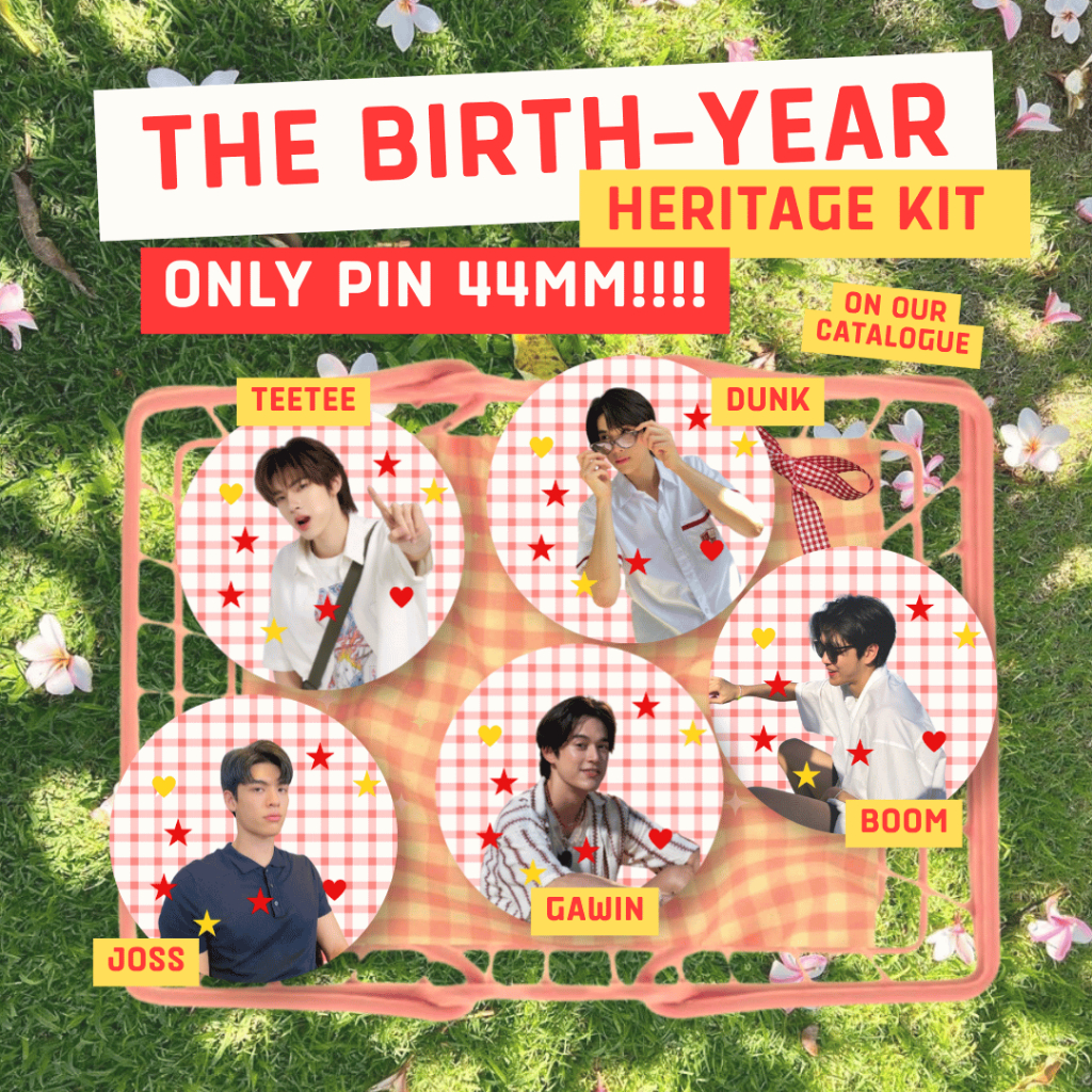 [ปีเกิด: เฉพาะพิน] ปีแรกเกิด ONLY PIN 44MM pin button thailand