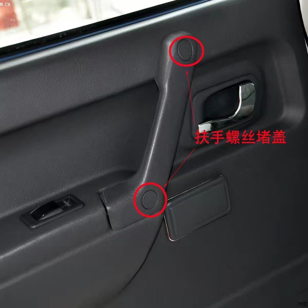 DOORTRIM PAJERO CBU V6 6g72 V20 V31 V32 V33 V43