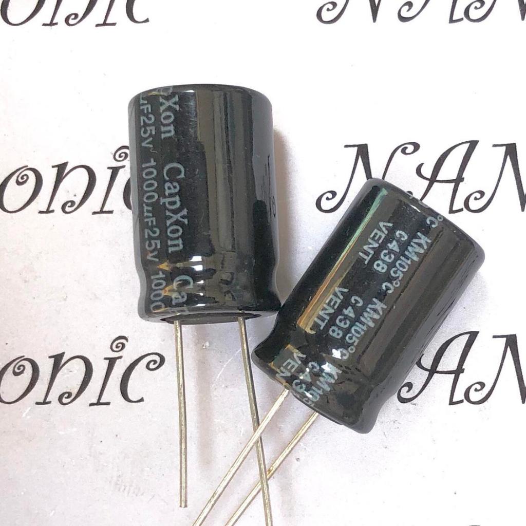 ELCO 1000uF 1,000uF 1,000u 1000u 25V 35V 63V