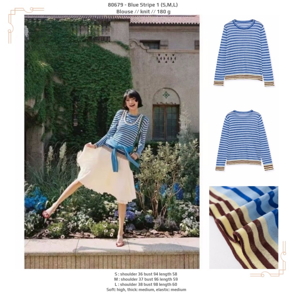 H0ALO - Blue Stripe 1 (S,M,L) - เสื้อเบลาส์ 260711