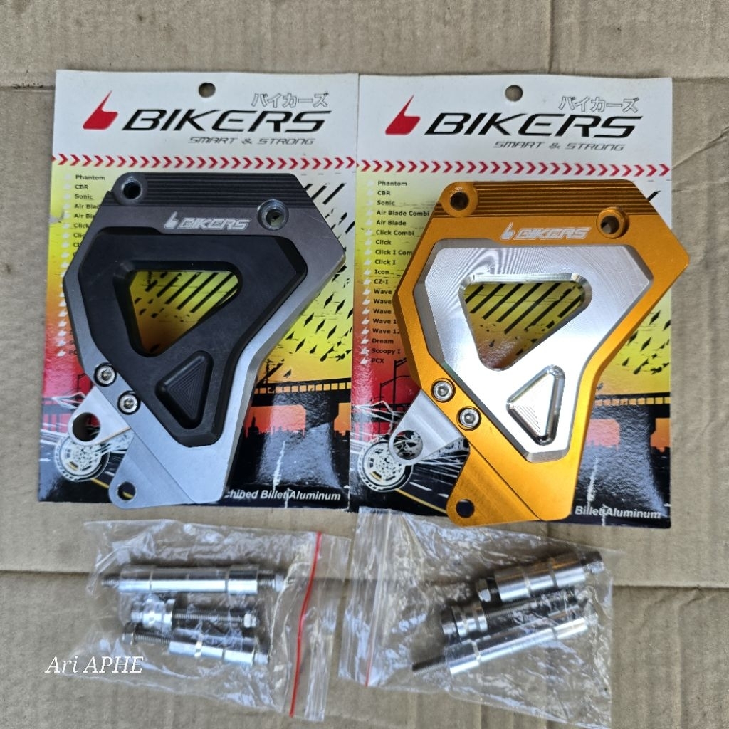 ฝาครอบเกียร์หน้า BIKERS thailand CNC kawasaki NINJA 250 R CARBON