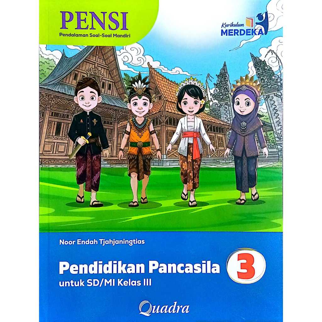 หนังสือ Quadra สําหรับหลักสูตรอิสระระดับประถมระดับ 3