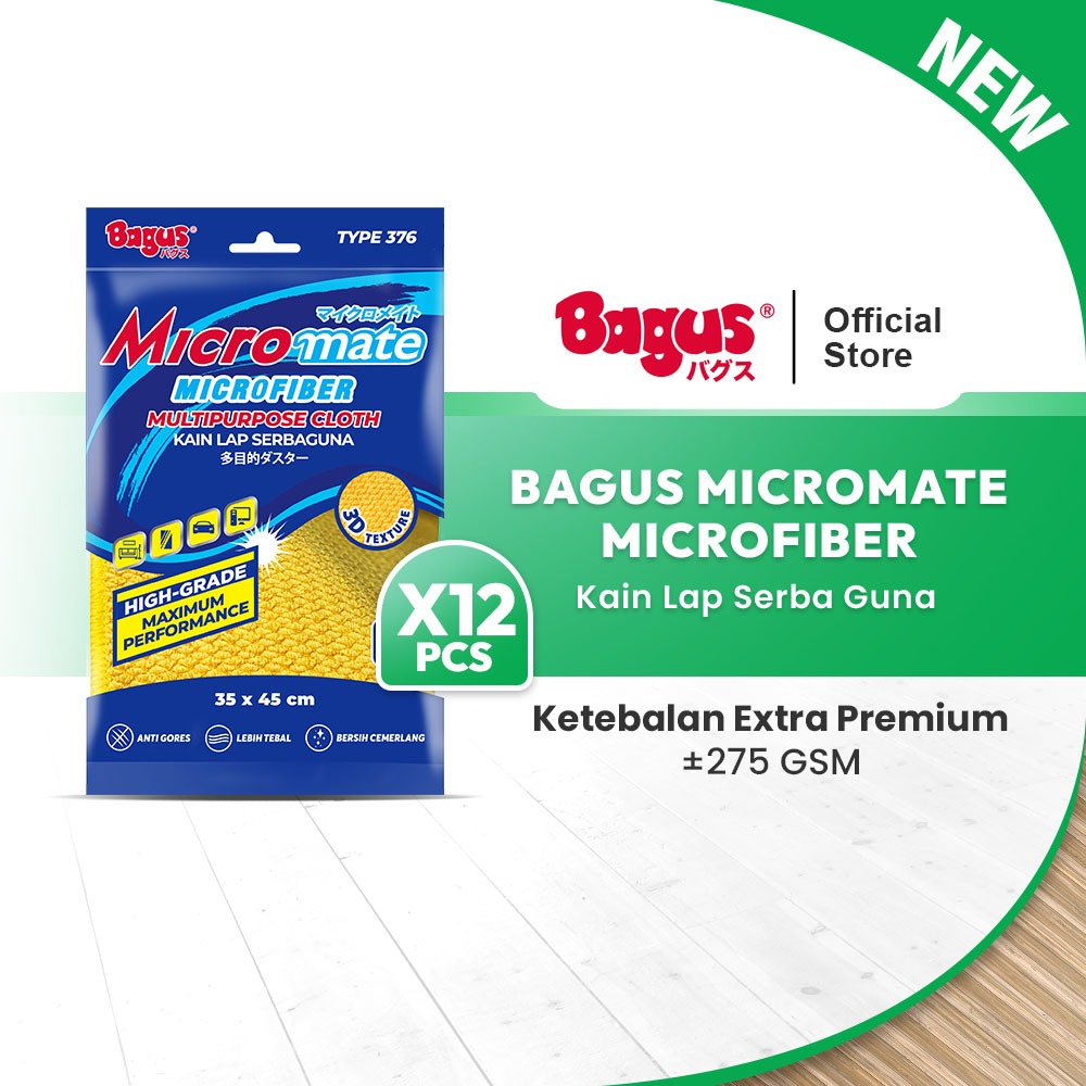 [6 แพ็ค / 12 แพ็ค] Bagus Micromate Microfiber Max 35 x 45 cm - ผ้าทําความสะอาดอเนกประสงค์