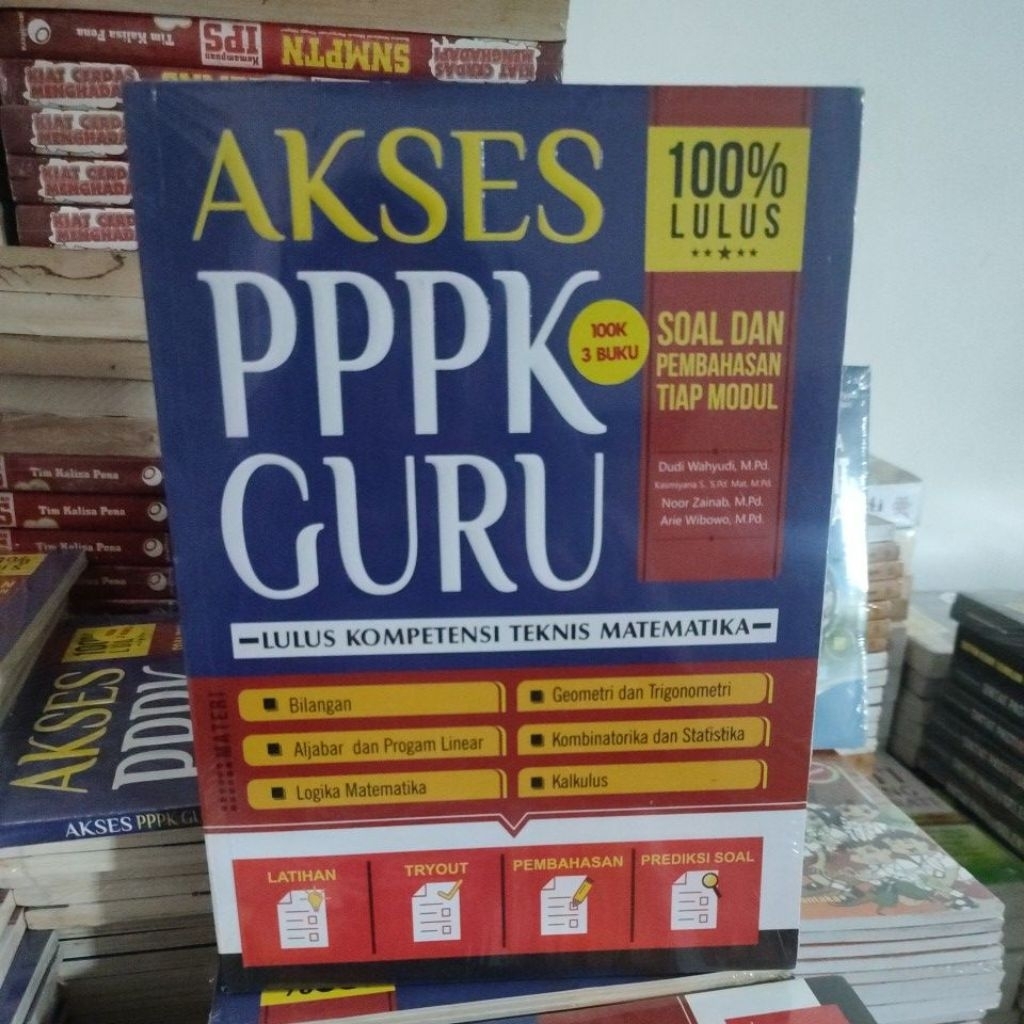 PPPK อุปกรณ์ครู p3k. gb15