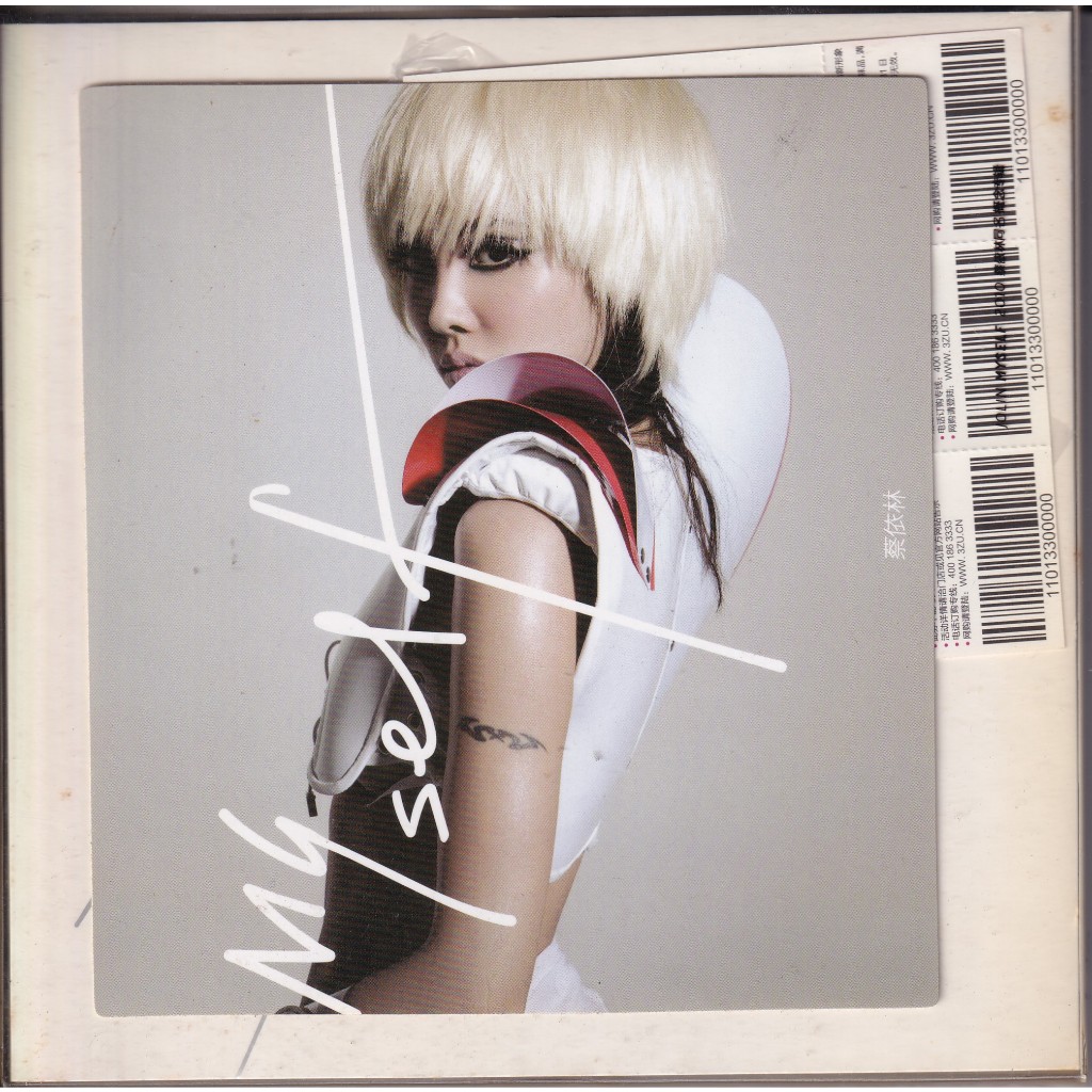 ซีดี Jolin Tsai - Myself ORIGINAL