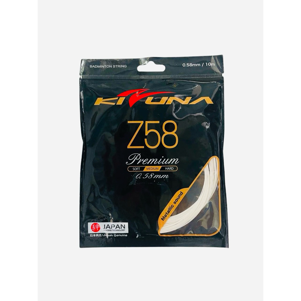 KIZUNA Z58 & Z61 เสียงแบดมินตัน