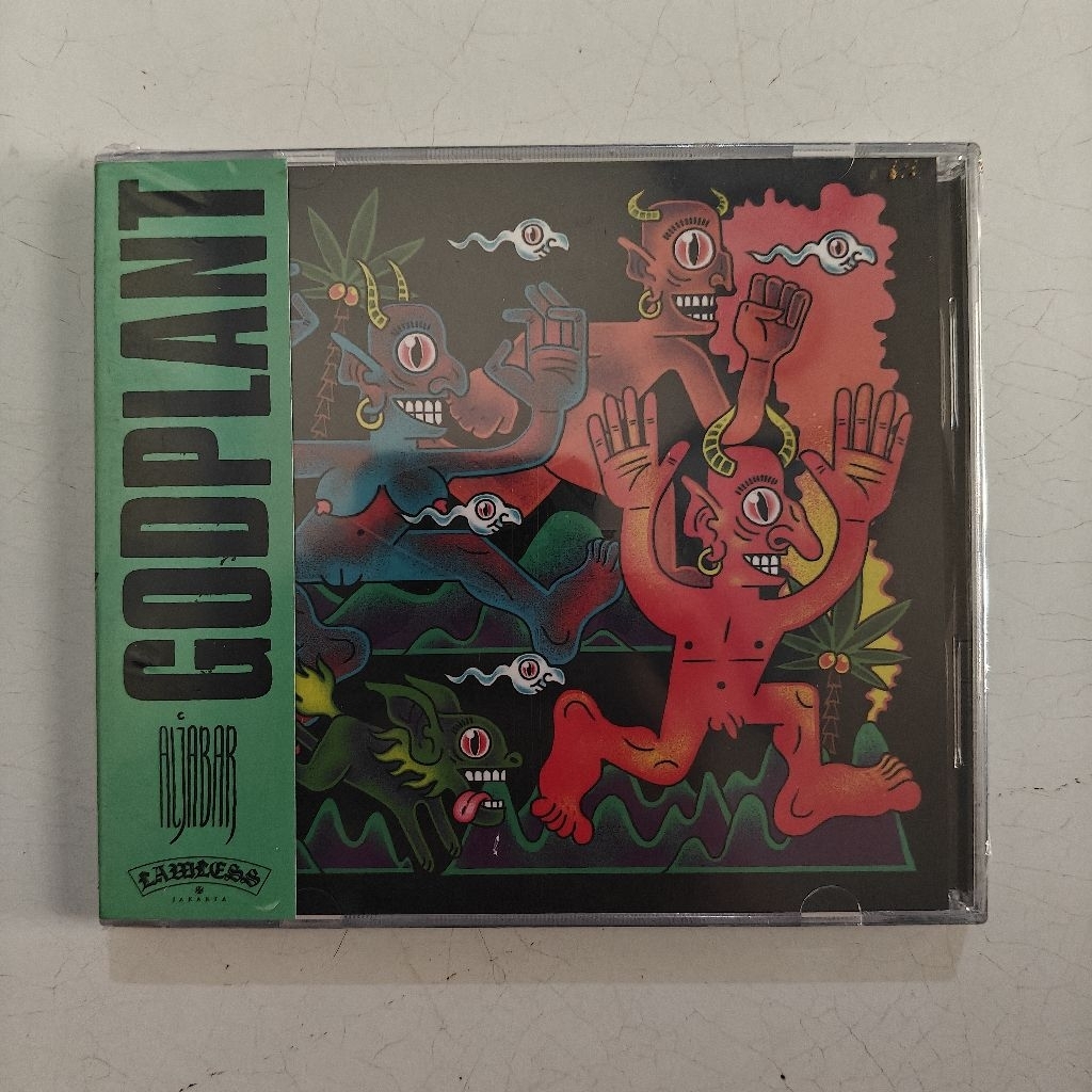 ซีดี GODPLANT - ALJABAR
