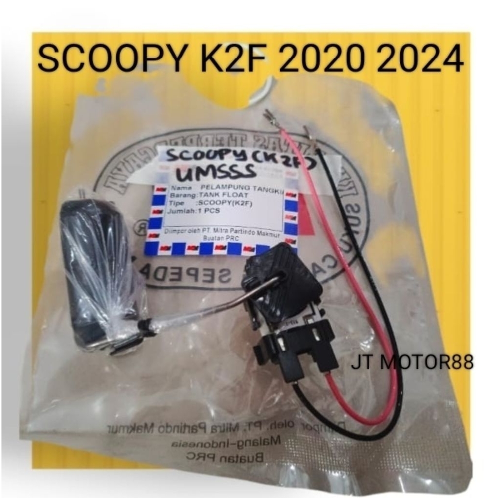 SCOOPY K2F 2020 2024 GASTOLINE TANK FLOAT
