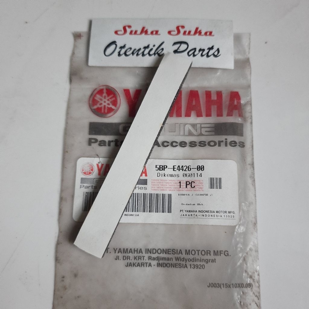 กล่องแดมเปอร์โฟม กรองอากาศ ราศีพิจิก Z Ori Ygp l 5BP-F4225-00