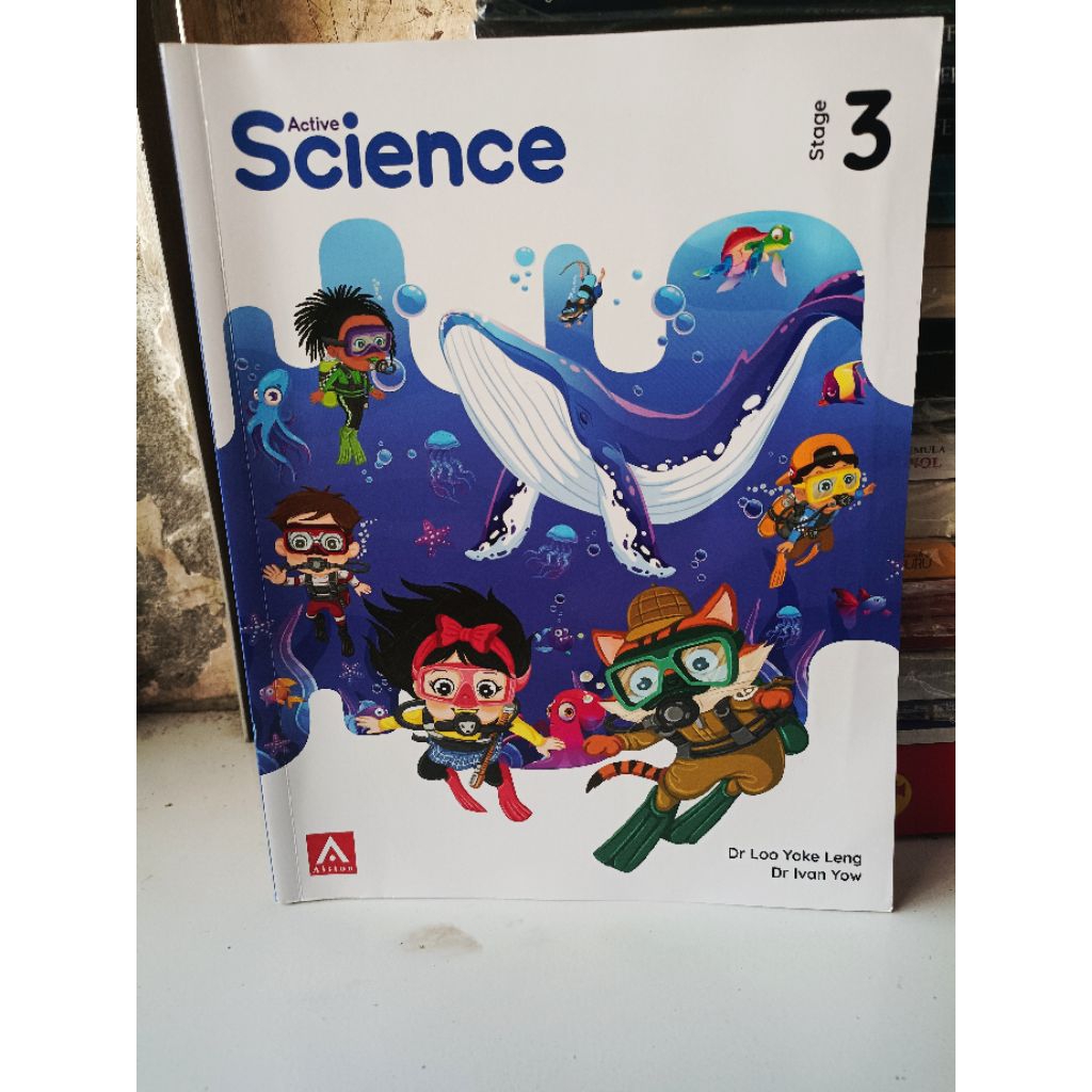 หนังสือต้นฉบับ USED ACTIVE SCIENCE STAGE 3 เล่ม