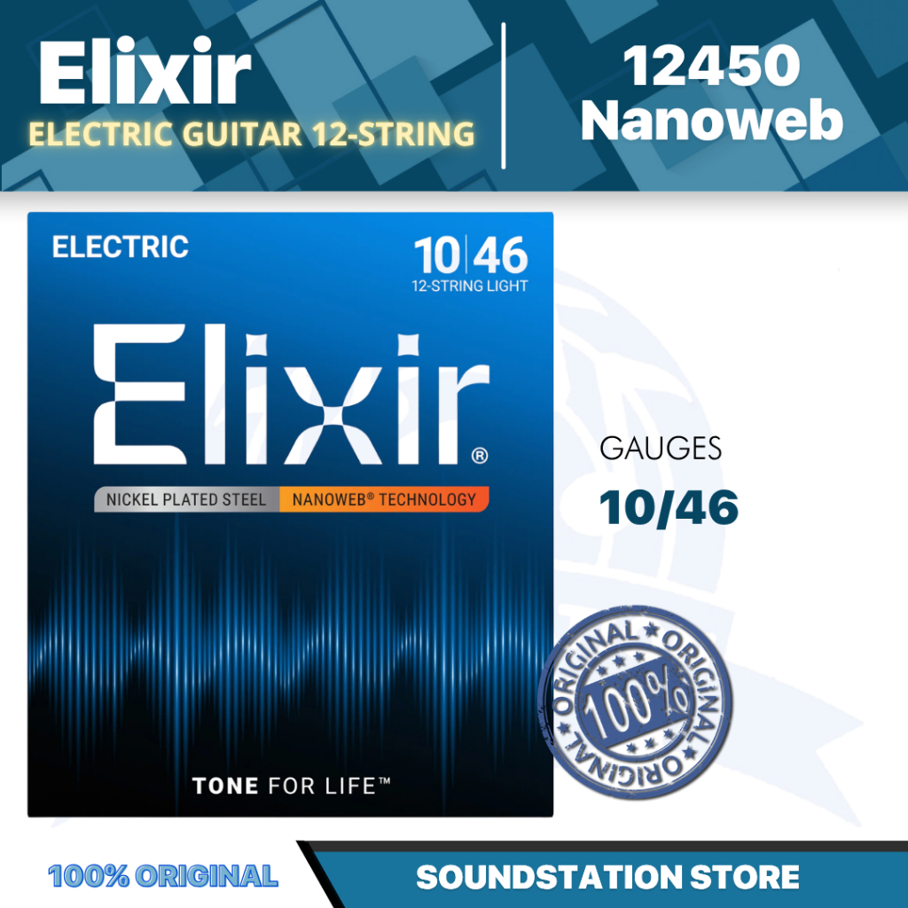สายกีตาร์ไฟฟ้า Elixir 12450 Nanoweb ไฟ 12 สาย 10-46 - สายกีตาร์ไฟฟ้า