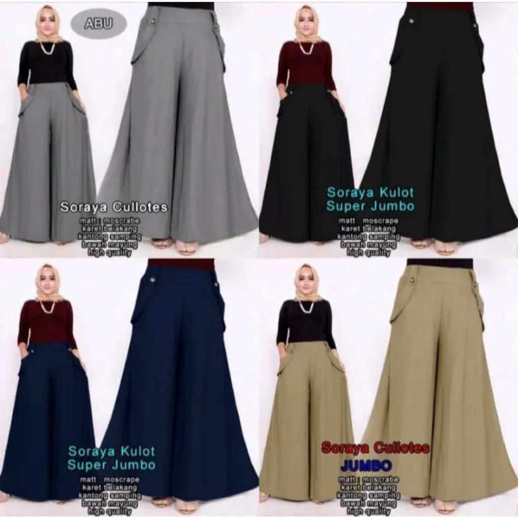 SORAYA CULOTTES PACKAGE 3 และ 4 ชิ้น SORAYA CULLOTE UMBRELLA PANTS