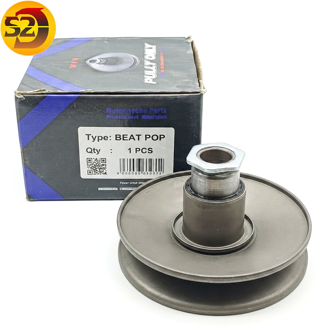 WIN - PULLEY PULLY ONLY BEAT POP K44