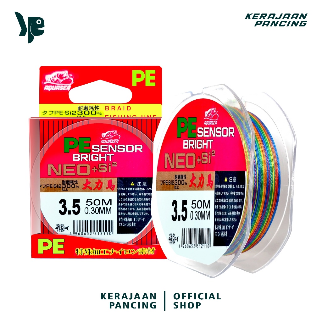Kingdom สายตกปลา 50m RAINBOW สี PE สายตกปลา Bright Sensor NEO+si2 สายตกปลาที่แข็งแกร่ง