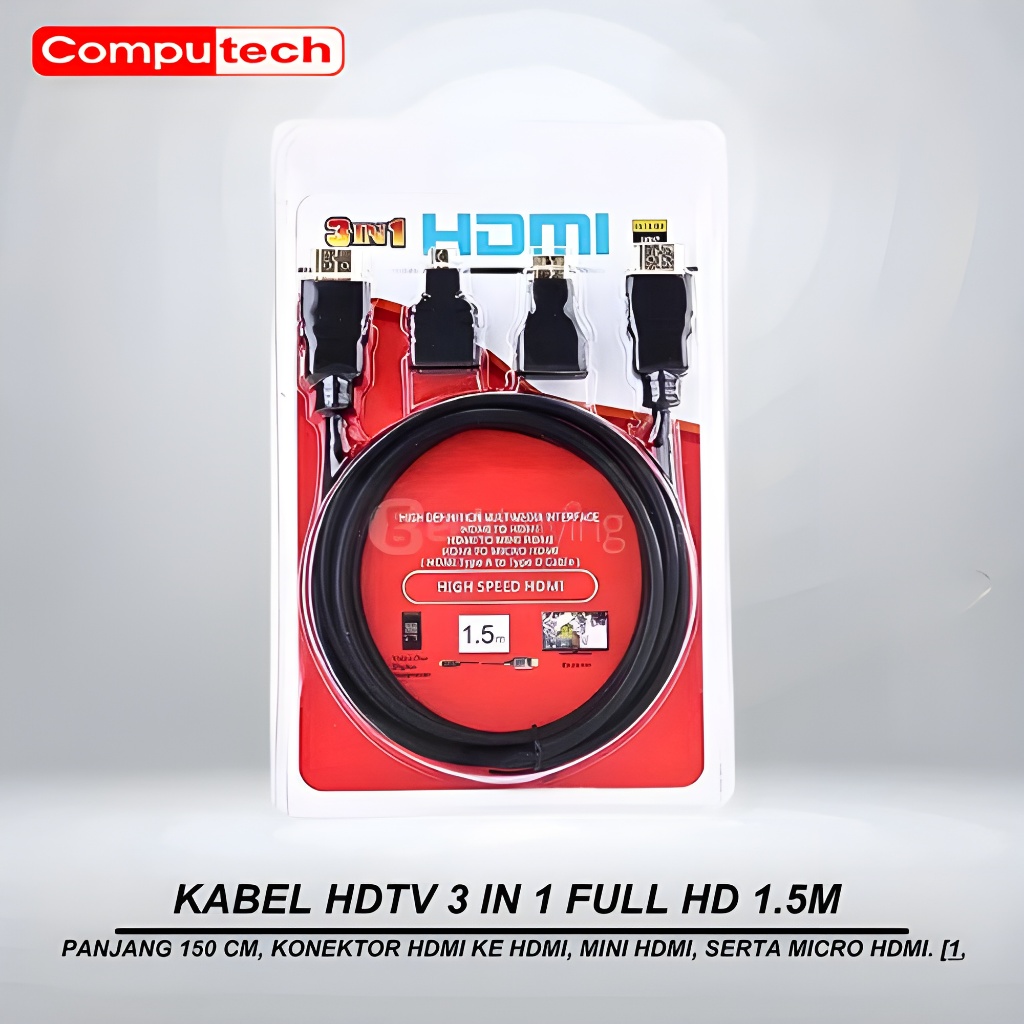 HDTV 3 in 1 Full HD ขนาด 1.5 เมตร